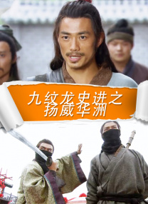 小宝探花在线观看